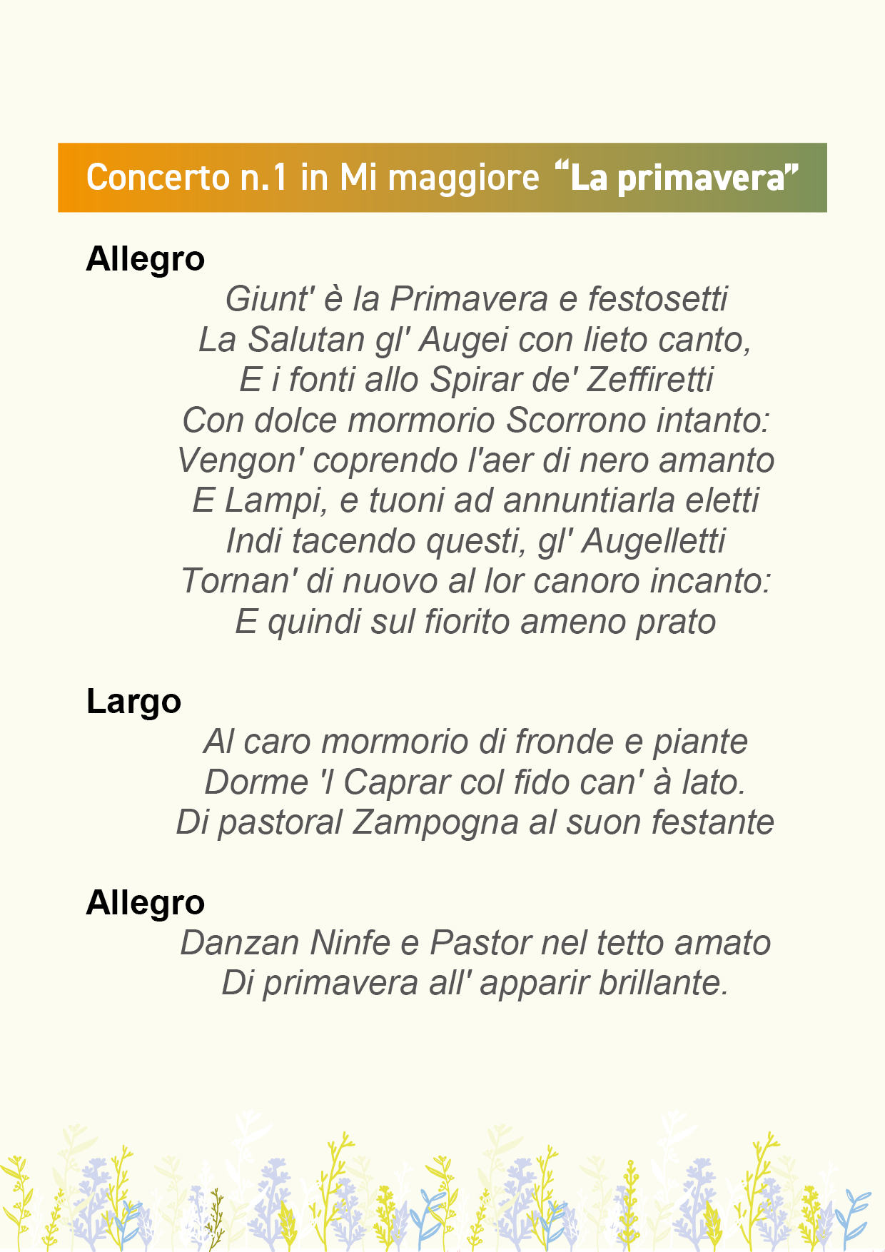 leserre_concerto_quattro_stagioni_sonetto_1