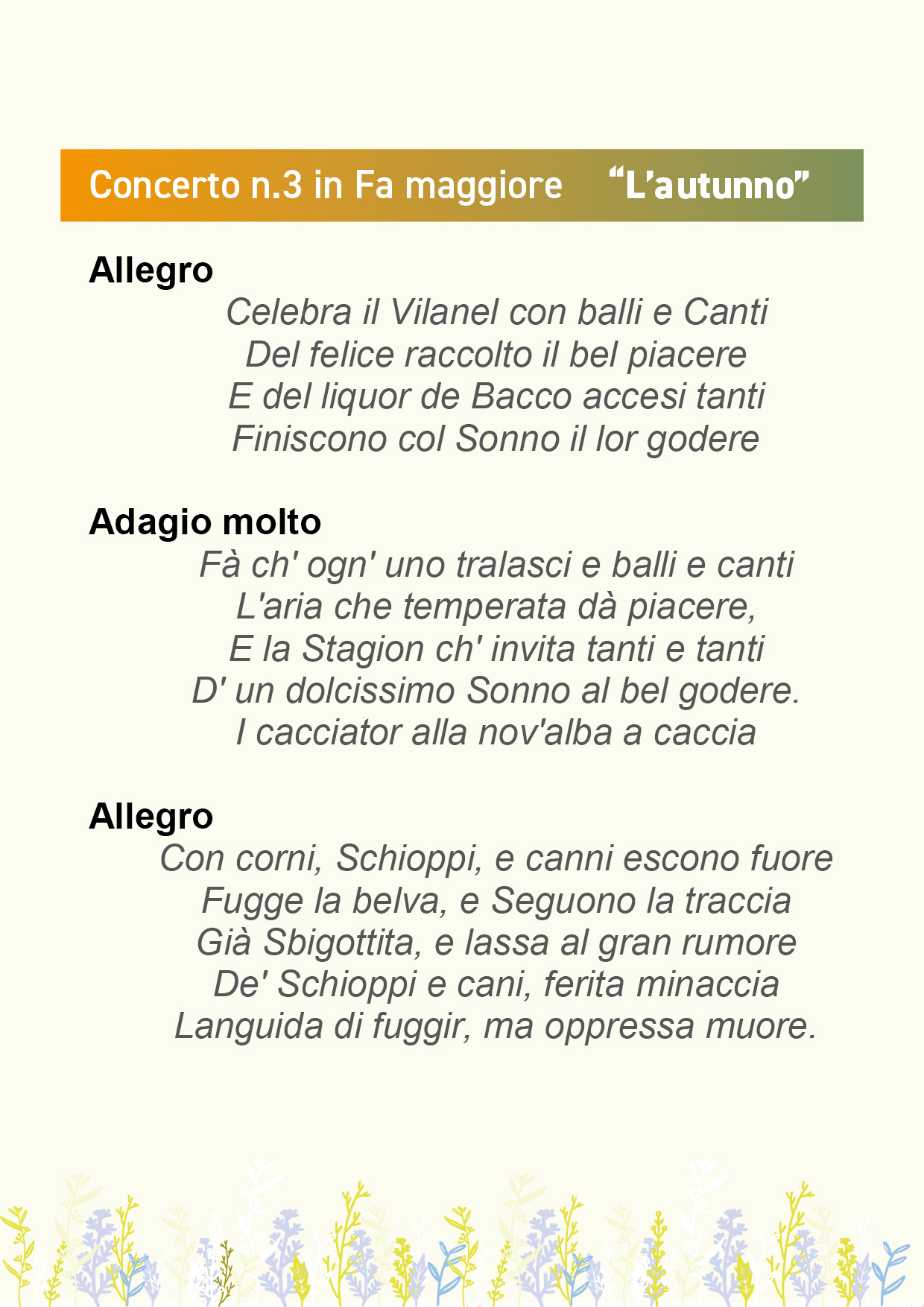 leserre_concerto_quattro_stagioni_sonetto_2