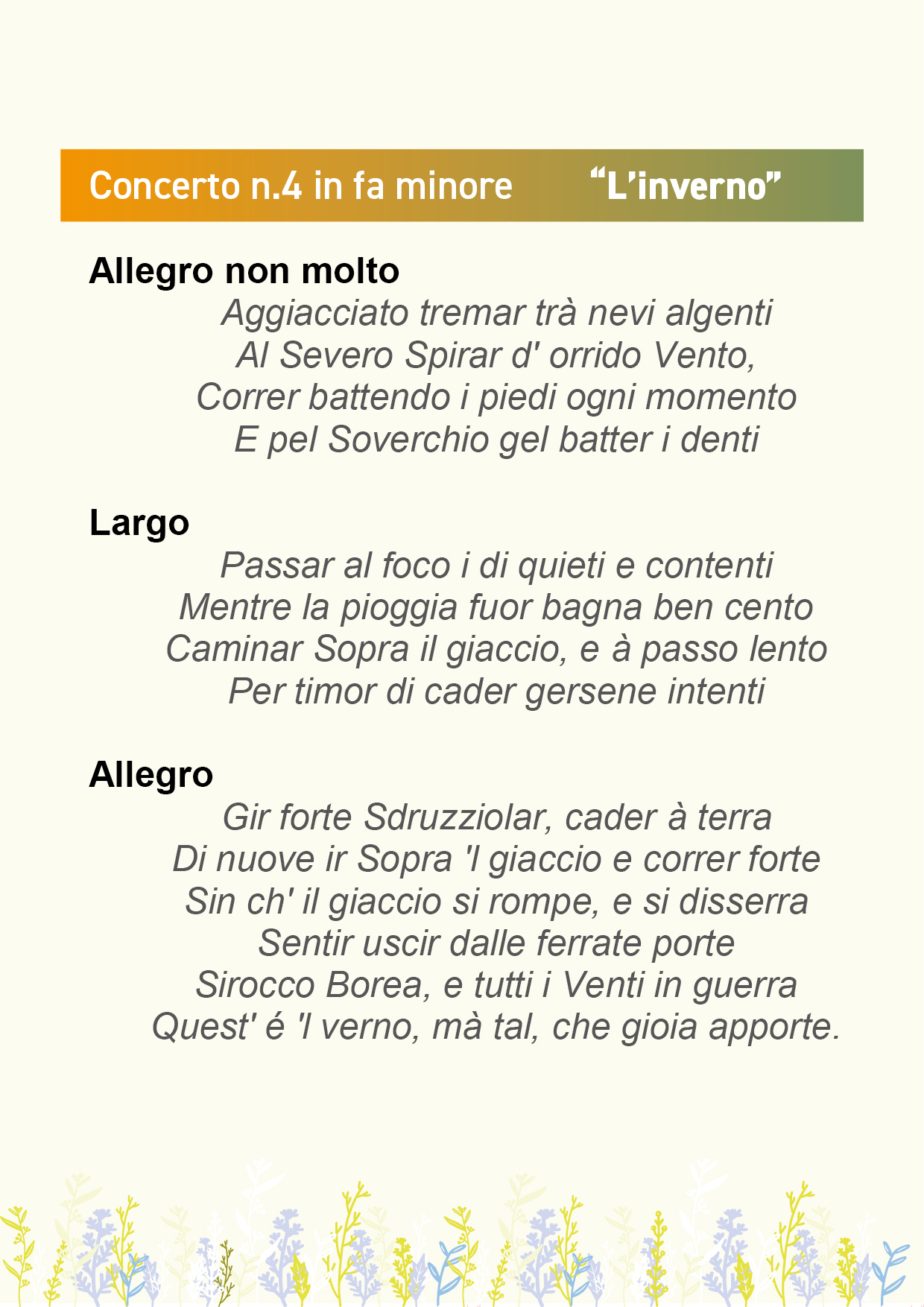 leserre_concerto_quattro_stagioni_sonetto_4